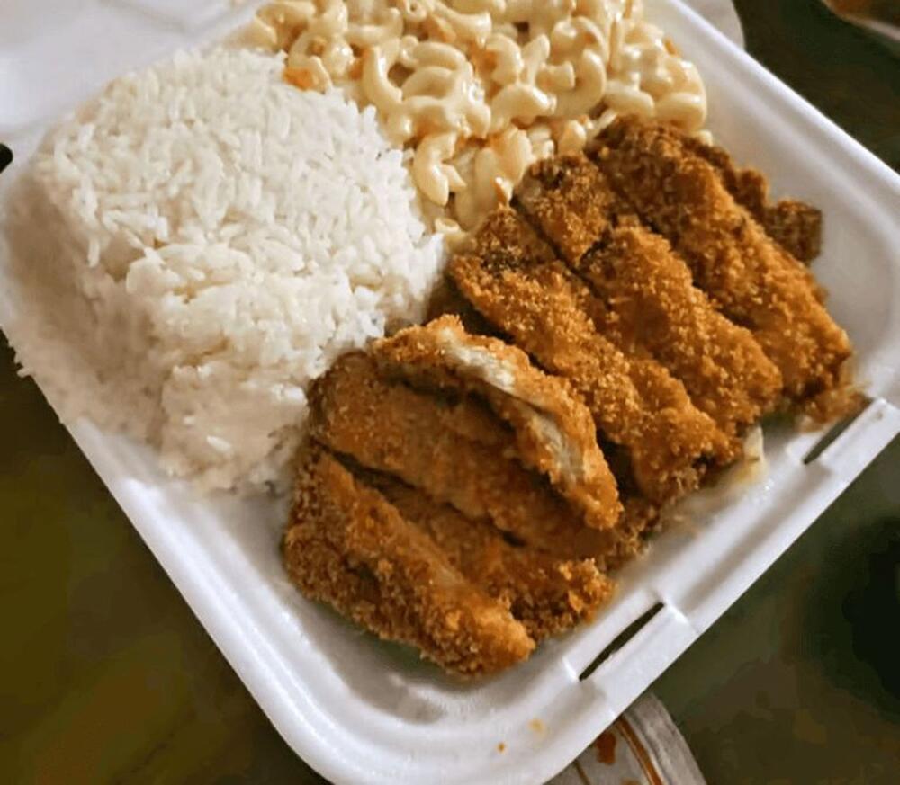 #7 Chicken Katsu