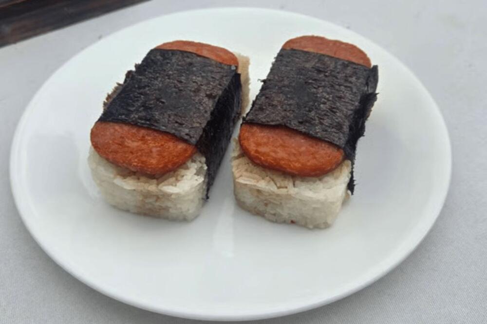 Spam Musubi