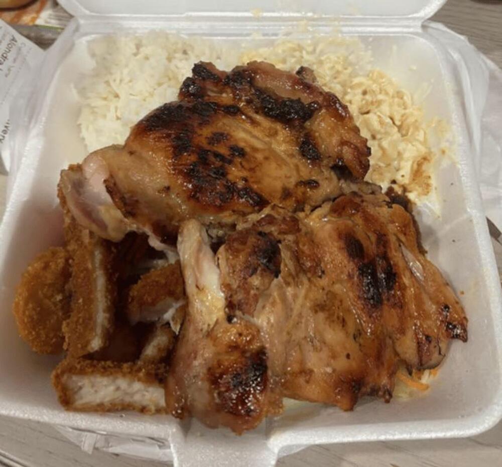 #3 Seafood BBQ 
